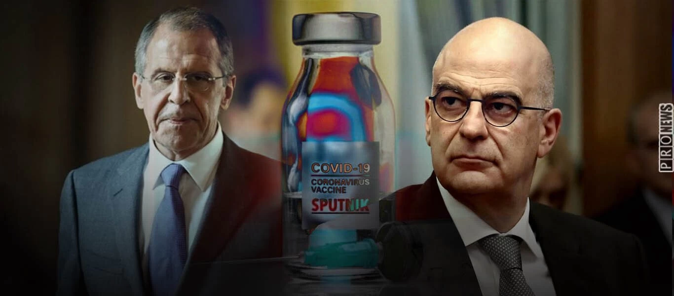 Sputnik V: Η Μόσχα είχε προτείνει από τον Οκτώβριο συμπαραγωγή Ελλάδας-Ρωσίας! - Διαψεύδει το ΥΠΕΞ